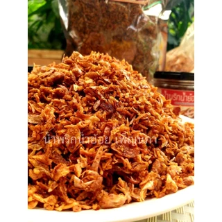 น้ำพริกน้ำย้อย เพ็ญนภา กระปุก 100g. สูตรเผ็ดน้อย สูตรเผ็ดมาก กรอบ หอมอร่อยน้ำย้อยแพร่ ของกิน น้ำพริก