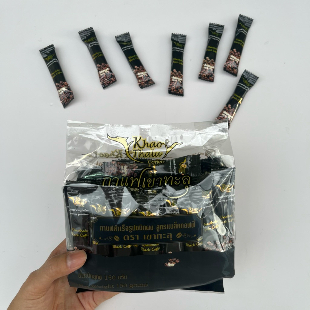 กาแฟดำ ตราเขาทะลุชุมพร แบบซอง ไม่มีน้ำตาล Black Coffee
