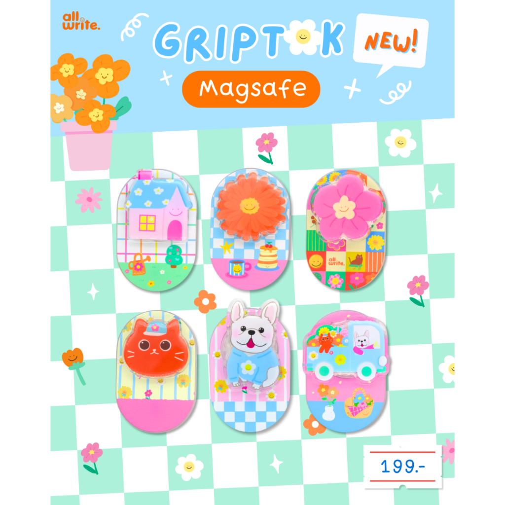 allwrite Griptok Magnetic แปะหลังสำหรับ iPhone