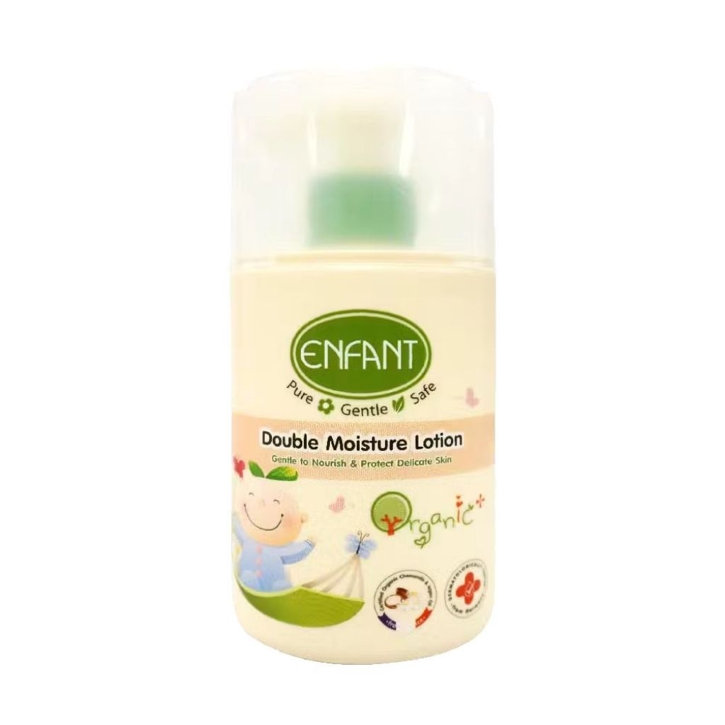 ENFANT อองฟองต์ ออแกนิค ดับเบิ้ล มอยส์เจอร์ โลชั่น Enfant Organic Double Lotion#ATNLP2