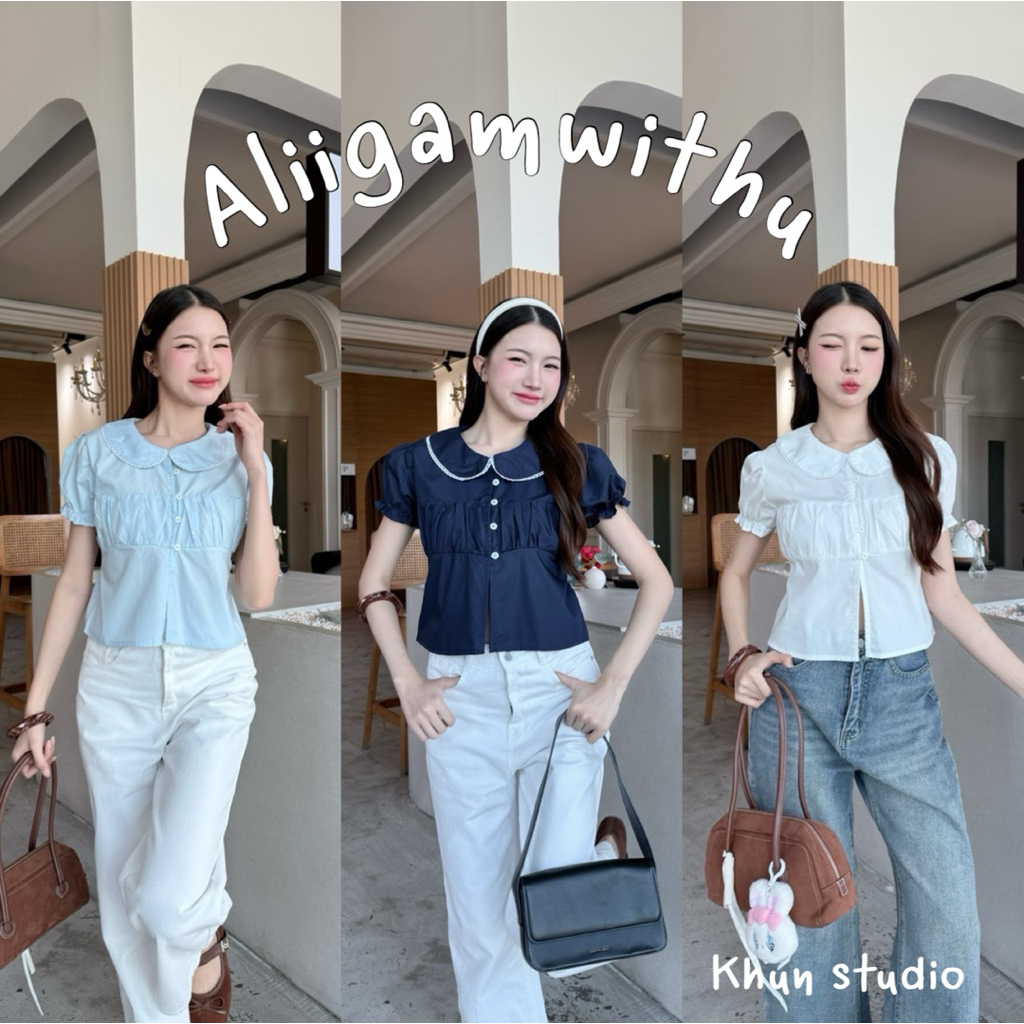 khun studio คอบัวน่ารัก ลุคคุณหนู