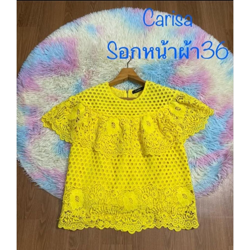 เสื้อลูกไม้ผ้าหนักซับในทั้งตัวป้ายCarisaอกหน้าผ้า36นิ้วมือ2