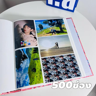 <รับอัดรูป🎞️> อัลบั้มกล่อง 4*6นิ้ว 400ช่อง/ 500ช่อง| 18ลาย | ปกแข็ง พร้อมกล่อง การ์ด บัตร รูปถ่าย สมุดภาพ