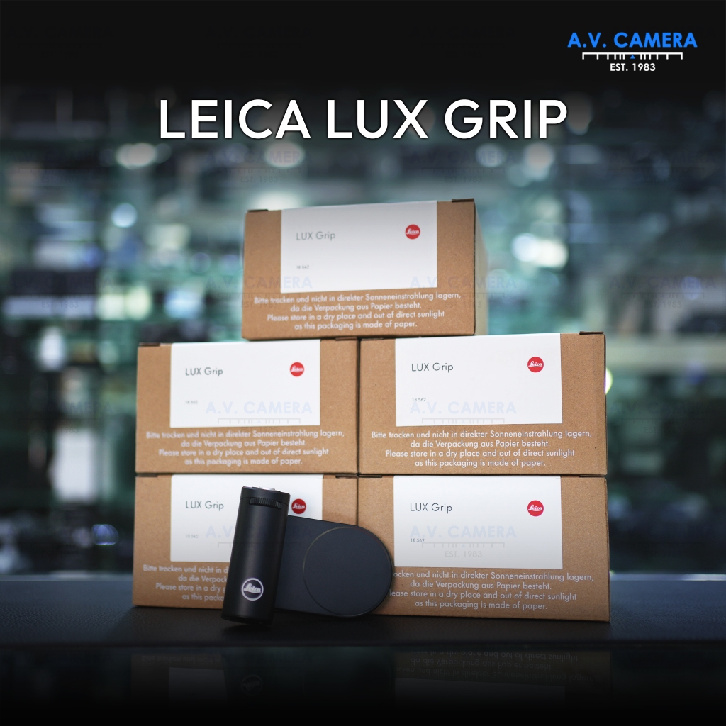 Leica LUX Grip for Smartphones