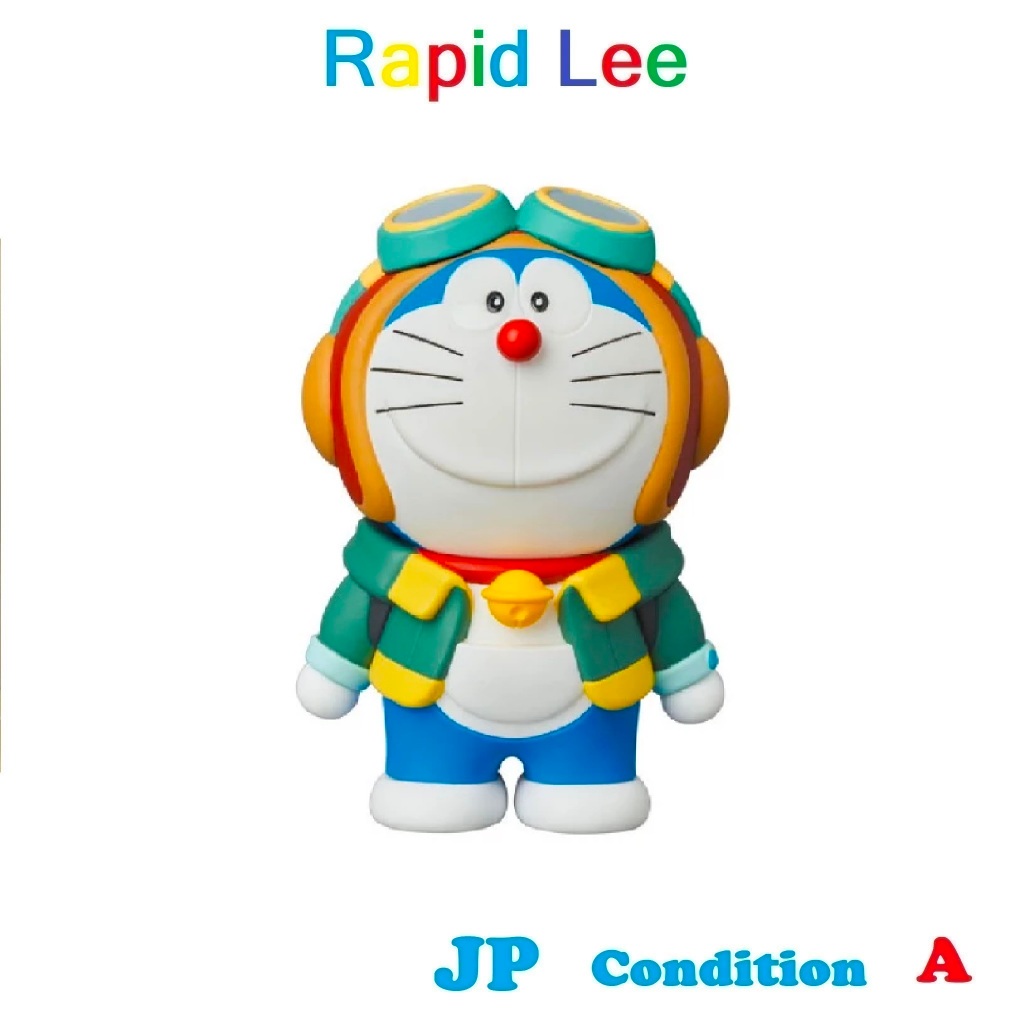 Ultra Detail Figure UDF Movie Doraemon Nobita's Sky Utopia Doraemon JP NEW