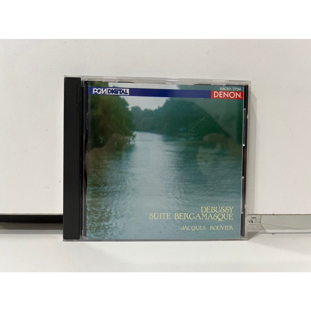 1 CD MUSIC ซีดีเพลงสากล DEBUSSY:SUITE BERGAMASQUE etc.  Jacques ROUVIER (G15J31)