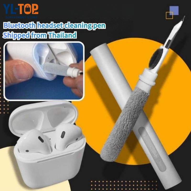 ปากกาทำความสะอาด 2-in-1 - สำหรับหูฟัง/คีย์บอร์ด/โทรศัพท์/คอมพิวเตอร์ G3253