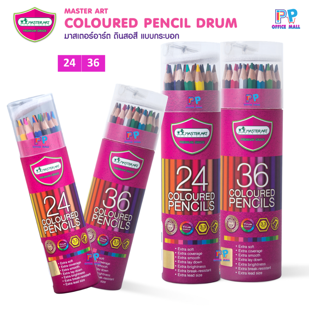 Master Art (มาสเตอร์อาร์ต) ดินสอสีไม้มาสเตอร์อาร์ต แท่งยาว Premium Grade แบบกระบอก 24/36 สี