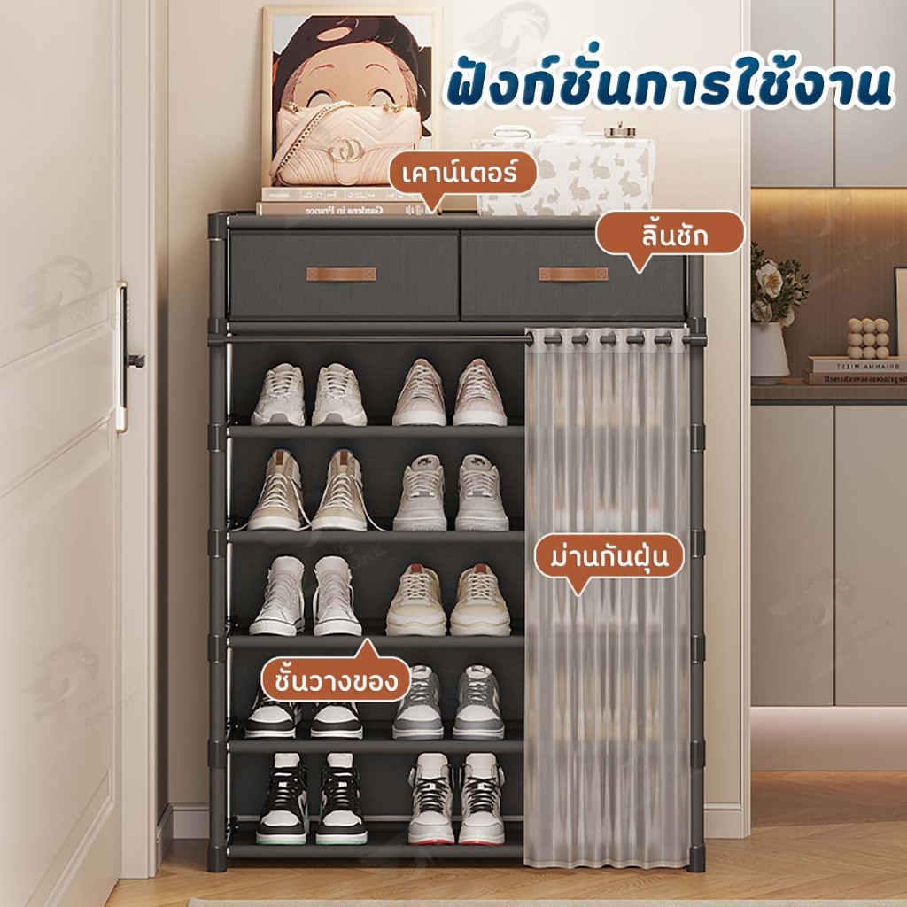 ม่านกันฝุ่น ชั้นวางรองเท้า ชั้นเก็บรองเท้า รูปที่ 4