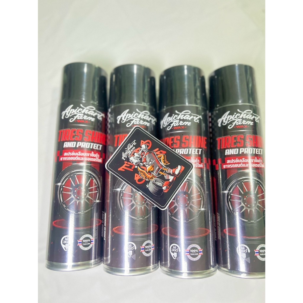 TIRES SHINE อภิชาติฟาร์ม สเปรย์เคลือบเงาชิ้นดำยางรถยนต์และมอเตอรืไซค์Apichart Farm_Wax แถมสติ๊กเกอร์