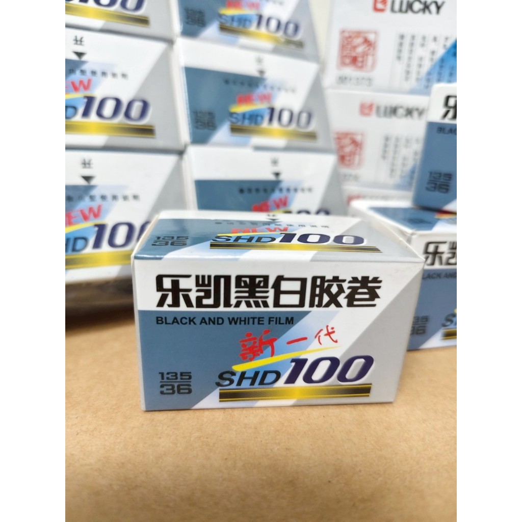 ฟิล์มขาว-ดำ Film Lucky SHD 100 B/W Film135