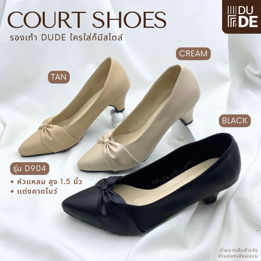 D904/D622 รองเท้าคัทชู DUDE/PENNE หัวแหลม ส้นสูง 1.5 นิ้ว ไซส์ 36-40 แต่งคาดโบว์ รองเท้าทำงาน ทรงสวย