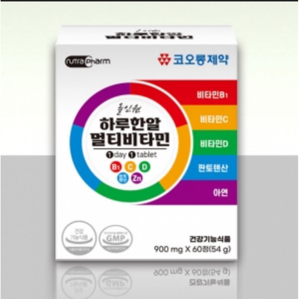 🇰🇷KOLON Nutra Pharm Multi Vitamin วิตามินรวมที่จำเป็น B1, B6, C, D และแร่ธาตุสำคัญต่อสุขภาพ (60 เม็ด