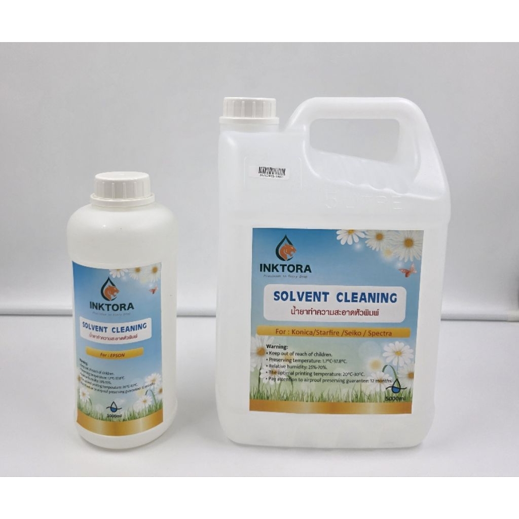 น้ำยาล้าง Solvent Cleaning