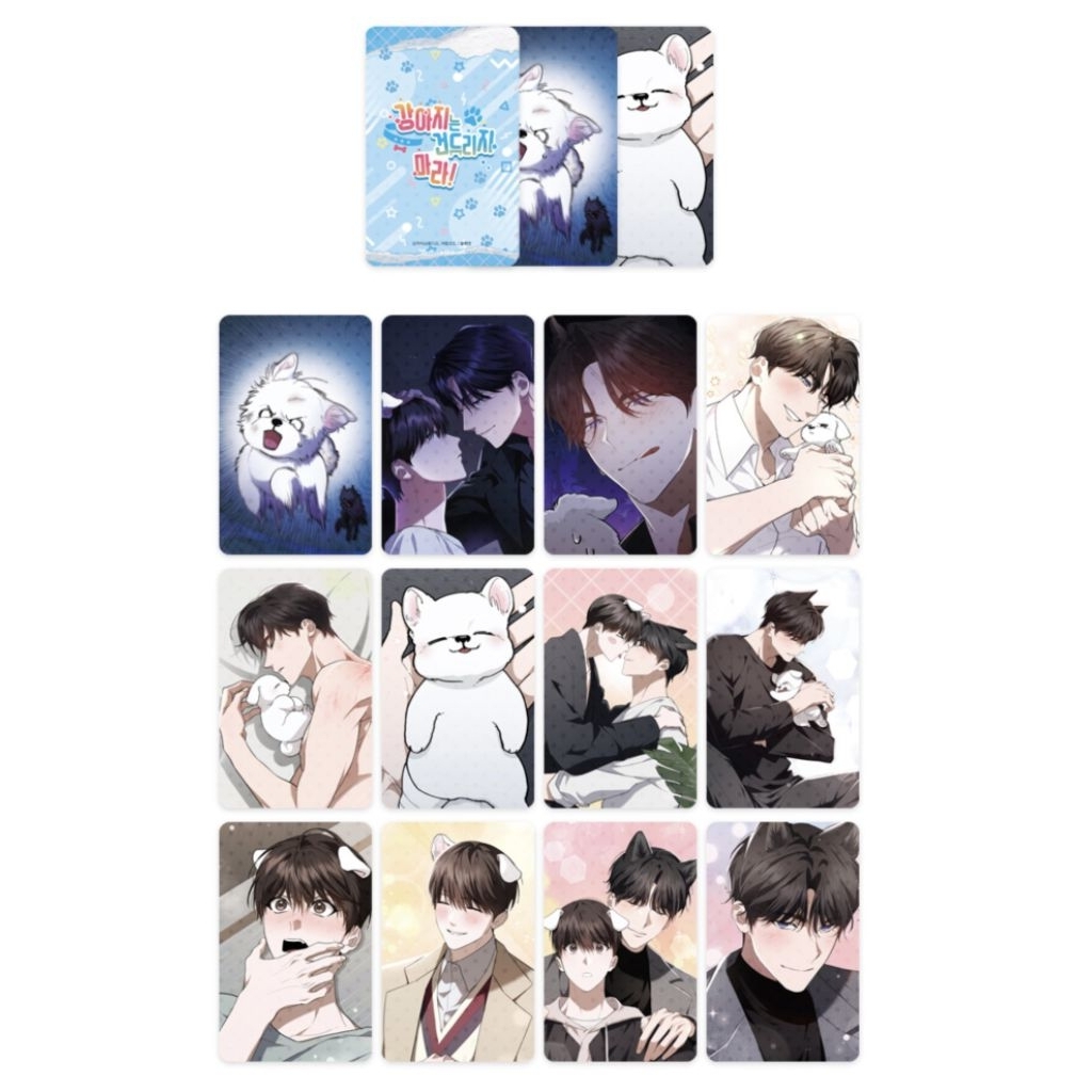 รวม Photocard สุ่ม/เลือก lezhin / Bomtoon (Officialแท้)​