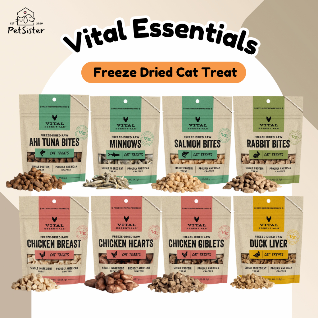 Vital Essential Freeze Dried Cat Treats 20-25 กรัม ขนมแมวเกรดพรีเมี่ยม x Petsister ราคา ถูกที่สุด ดีลบีเคเค