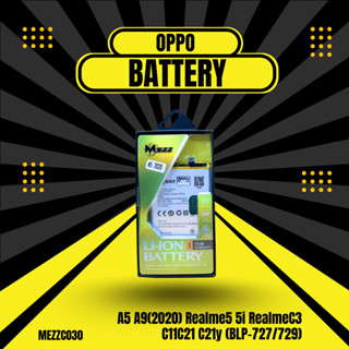 เเบตเตอรี่ OPPO A5/A9(2020)/Realme5/5i/RealmeC3/C11/C21/C21y…