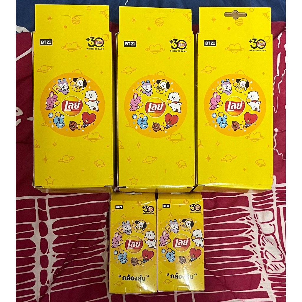 (พร้อมส่ง/ส่งต่อ) เลย์ BT21 เเก้ว กล้องสุ่ม ถุงผ้า Lay's 30Y