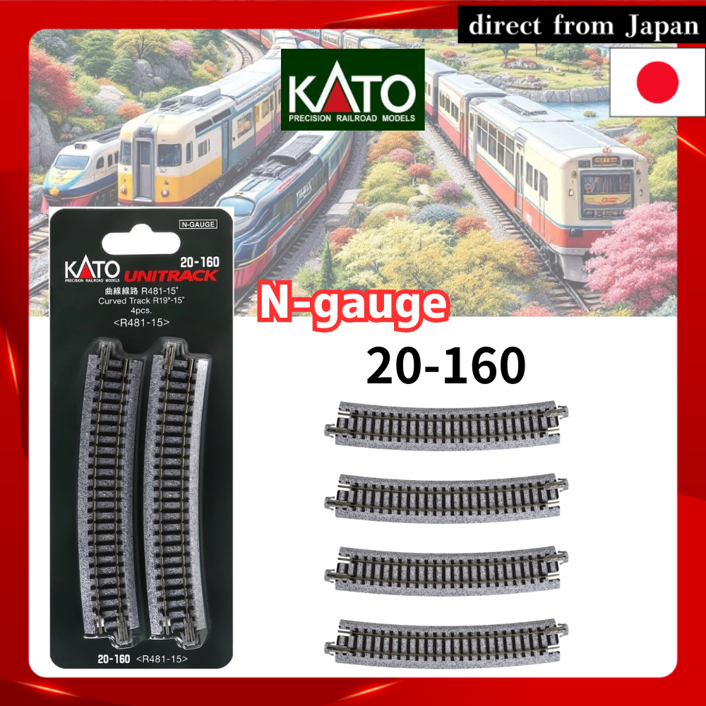 KATO N Gauge Curved Track R481-15° Set of 4 20-160 Railroad Model Accessories