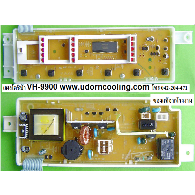 แผง TOSHIBA พาท 42T68086 , WUT-050 ใช้กับรุ่น VH-9900ST