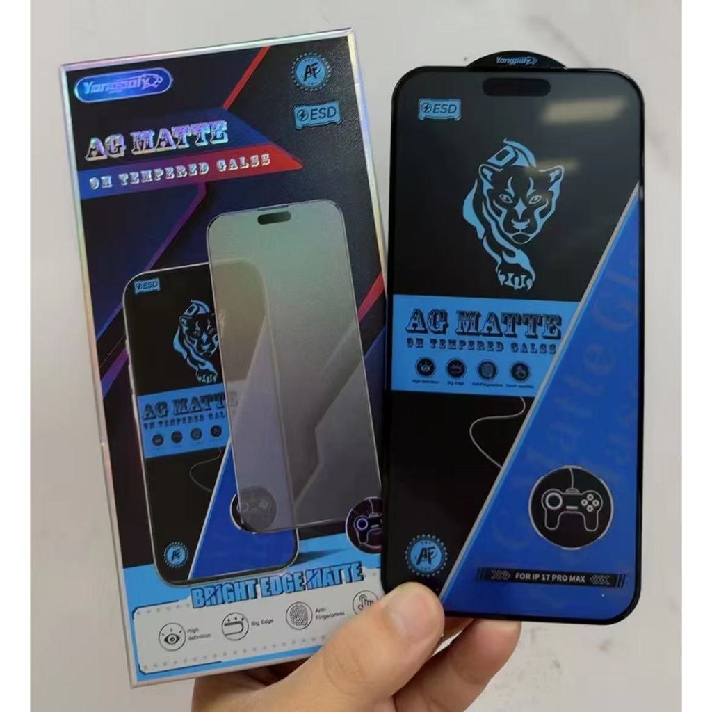 AF/AG glass esd 10 IN1 อลูมิเนียมป้องกันไฟฟ้าสถิตเกรดพรีเมี่ยม -ป้องกันไฟฟ้าสถิต -ป้องกันฝุ่น