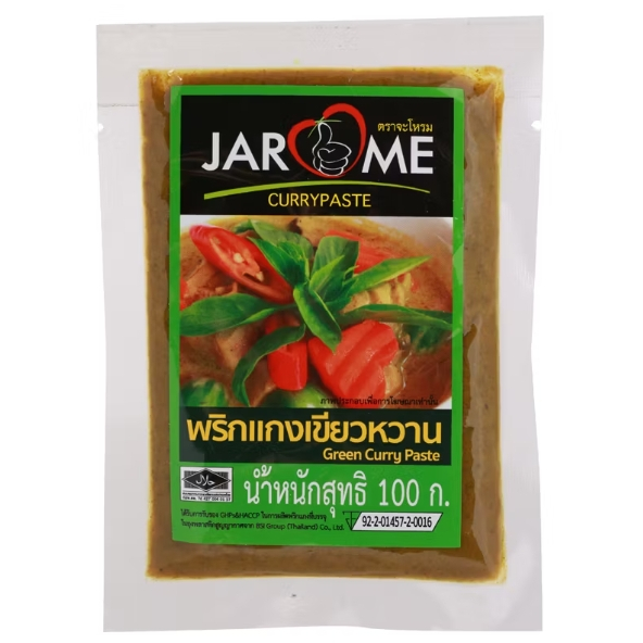 จะโหรมพริกแกงเขียวหวาน 100กรัม