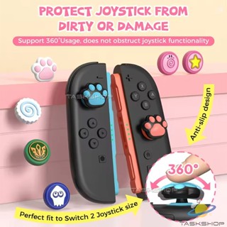ส่งทันที🔥 IINE Switch 2 ปุ่มยาง /จุกซิลิโคน Joy-Con 🎮Set The…