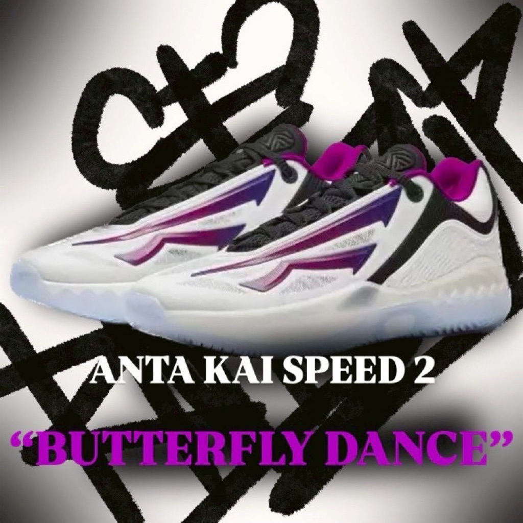 ‼️ANTA KAI SPEED 2‼️BUTTERFLY DANCE🦋ถูกสุด🔥พร้อมส่ง🚚