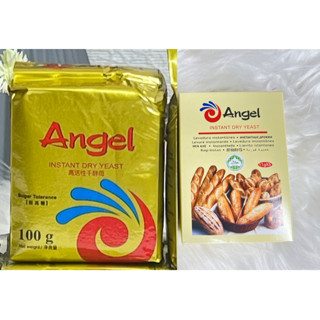 ยีสต์นก ยีสต์อีเกิ้ล Instant dry Yeast 11 กรัม / 100 กรัม