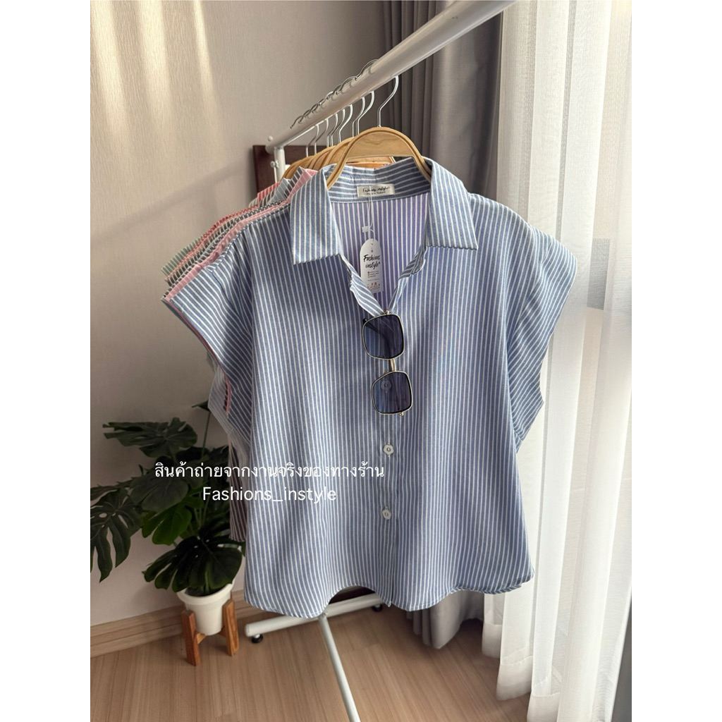 [อก 42] เสื้อเชิ๊ตแขนล้ำผ้าคอตตอน (CC1)