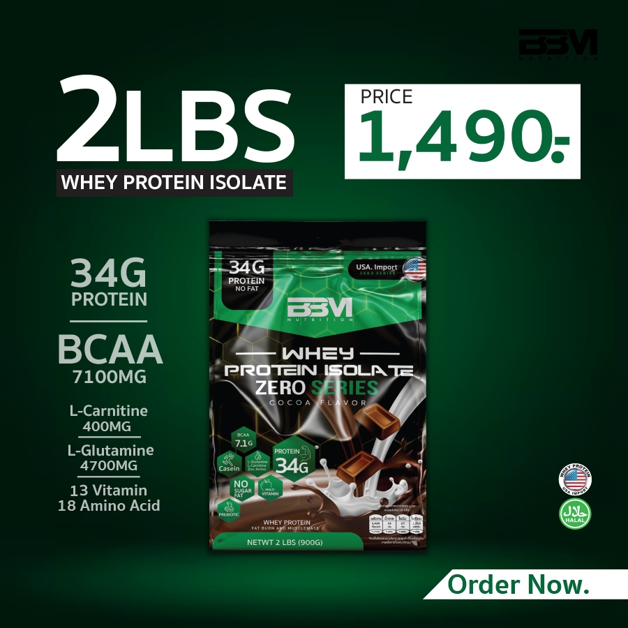 BBM Whey Isolate Zero 34g เวย์ไอโซเลท กล้ามเนื้อ-ออกกำลังกาย รสช็อกโกแลต L-Carnitine 400mg พลีไบโอติก วิตามิน-กรดอะมิโน