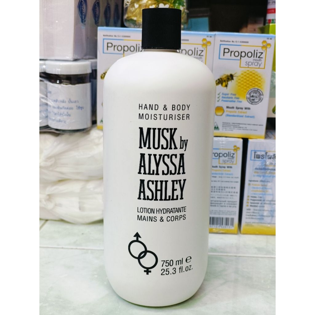 WHITE MUSK Hand & Body Moisturiser by Alyssa Ashley 750 ml