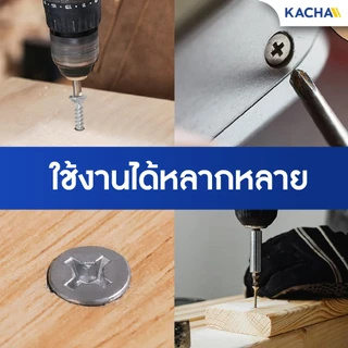 KACHA น็อต สกรู หัวเตเปอร์ แฉก F+ สแตนเลส 304 เกลียวปล่อย M4-M5 สินค้าพร้อมส่ง รับประกันคุณภาพ