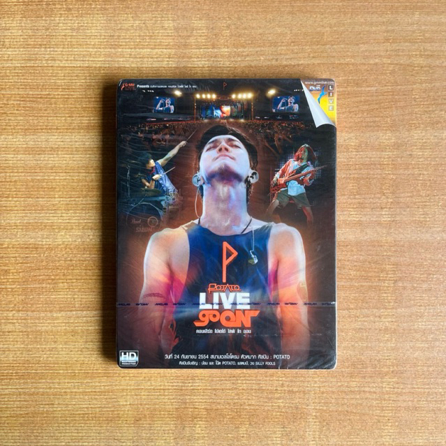 DVD : Potato Live Go on Concert (ปี 2555) [มือ 1] คอนเสิร์ต / โปเตโต้ / ดีวีดี แผ่นแท้ ตรงปก