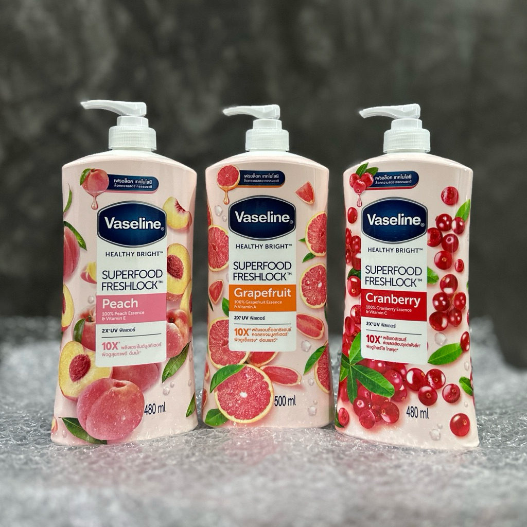วาสลีน เฮลธี ไบรท์ ซุปเปอร์ฟู้ด เฟรชล็อค โลชั่น 320/480มล. Vaseline Healthy Bright Super Food Lotion