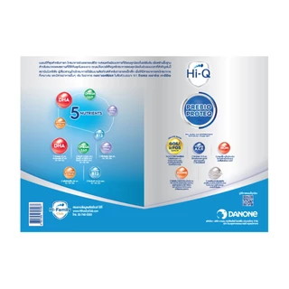 นมผง ไฮคิวสูตร2 พรีไบโอโพรเทก 2750 กรัม นมผงเด็ก 6เดือน-3ปี นมผง HiQ Prebio ProteQ นมไฮคิวสูตร2