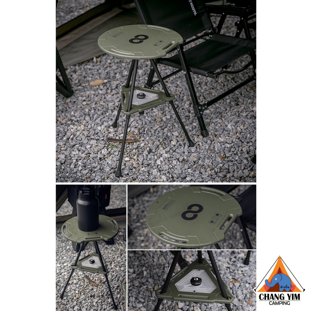 KOOTIL โต๊ะกลมแคมป์ปิ้ง ท็อปไม้แท้ ขาปรับความสูงได้ พร้อมกระเป๋าจัดเก็บอย่างดี - รูปที่ 6