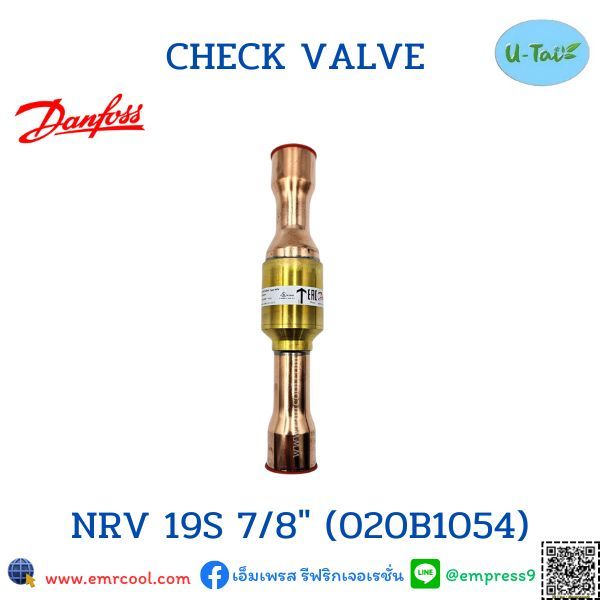 DANFOSS CHECK VALVE (เช็ควาล์ว วาล์วกันกลับ) Non-Return Valve NRV 19S 7/8" (020B1054)