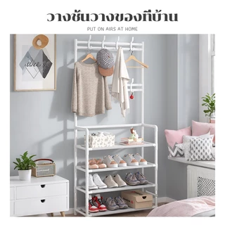 ชั้นรองเท้า 2IN1 ขั้นวางรองเท้า 4/5ชั้น ราวแขวนเสื้อ ชั้นวางของ แขวนเสื้อผ้า กระเป๋า หมวก อเนกประสงค์ สำหรับทางเข้า