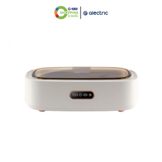 alectric เครื่องทำความสะอาด ล้างแว่นตา อัลตร้าโซนิค #201421