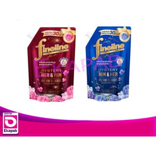 ไฟน์ไลน์ ปรับผ้านุ่มสูตรเข้มข้นพิเศษ วันฟอร์ออล 440 มล. ถุง