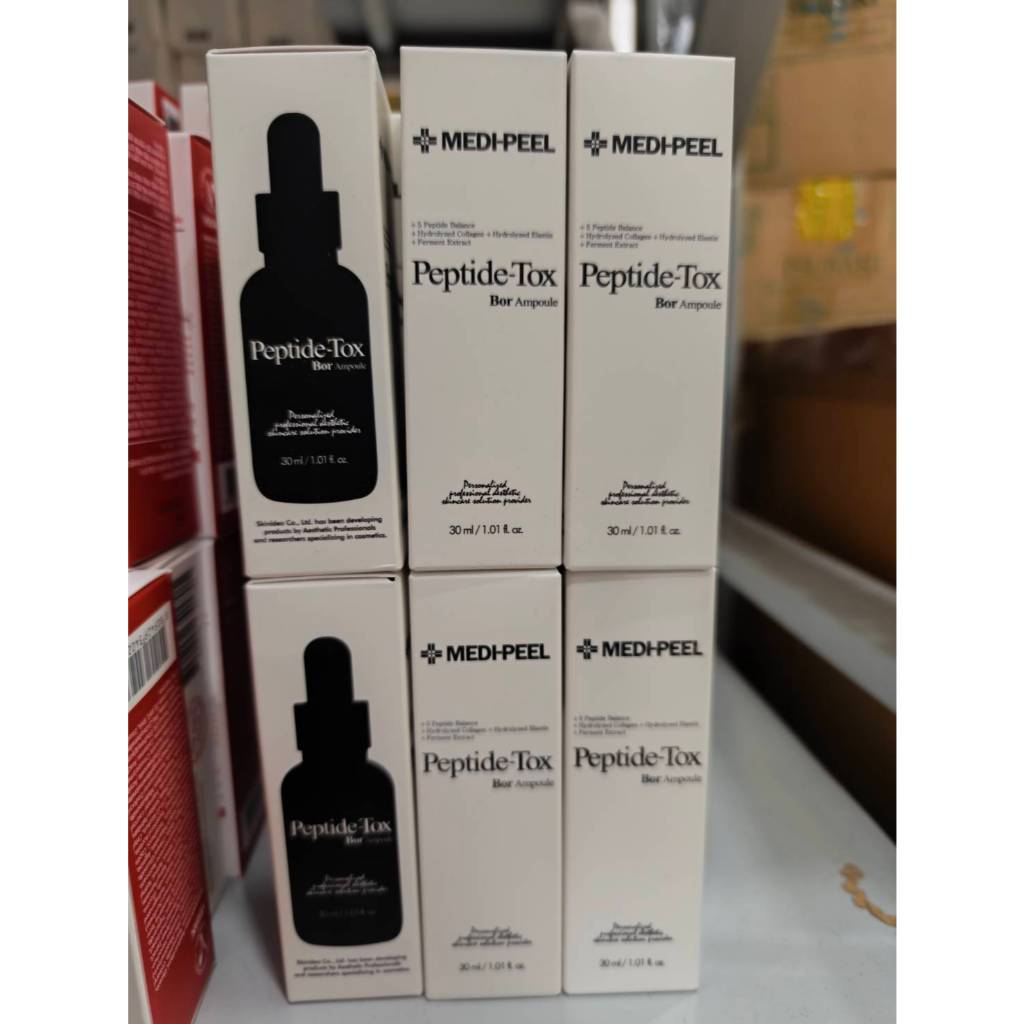 (Exp.09/26) Medi-Peel Bor-Tox Peptide Ampoule 30mL All in One Serum สำหรับการดูแลต่อต้านริ้วรอยแห่งวัย อุดมด้วยเปปไทด์ – โปรปัง
