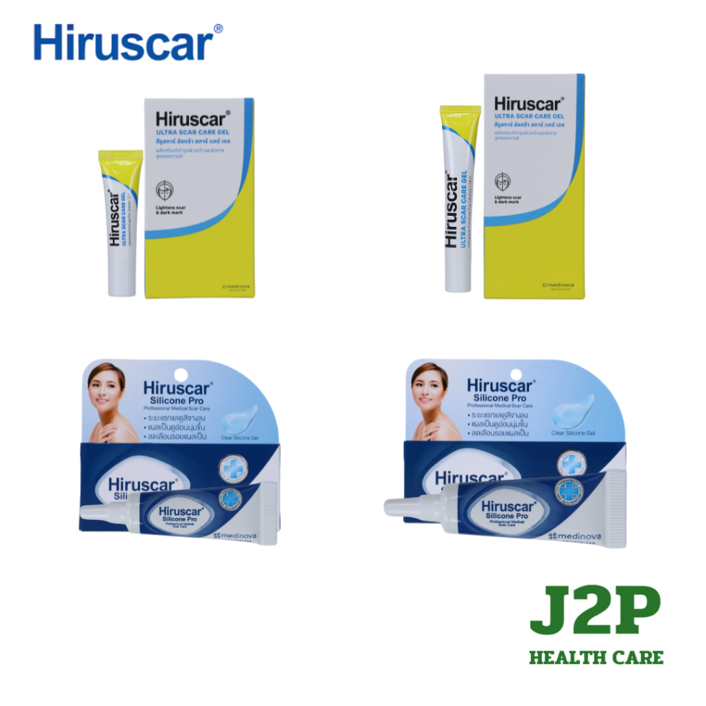 HIRUSCAR ULTRA SCAR CARE GEL /  HIRUSCAR SILICONE PRO - ฮีรูสการ์ ลดรอยแผลเป็น
