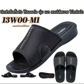 ถูกสุด ส่งไว ADDA แท้ 100% รองเท้าแตะชาย รองเท้าแตะ รุ่น 13W00 รองเท้ายาง PVC รองเท้าผู้ชาย รองเท้าเเตะ