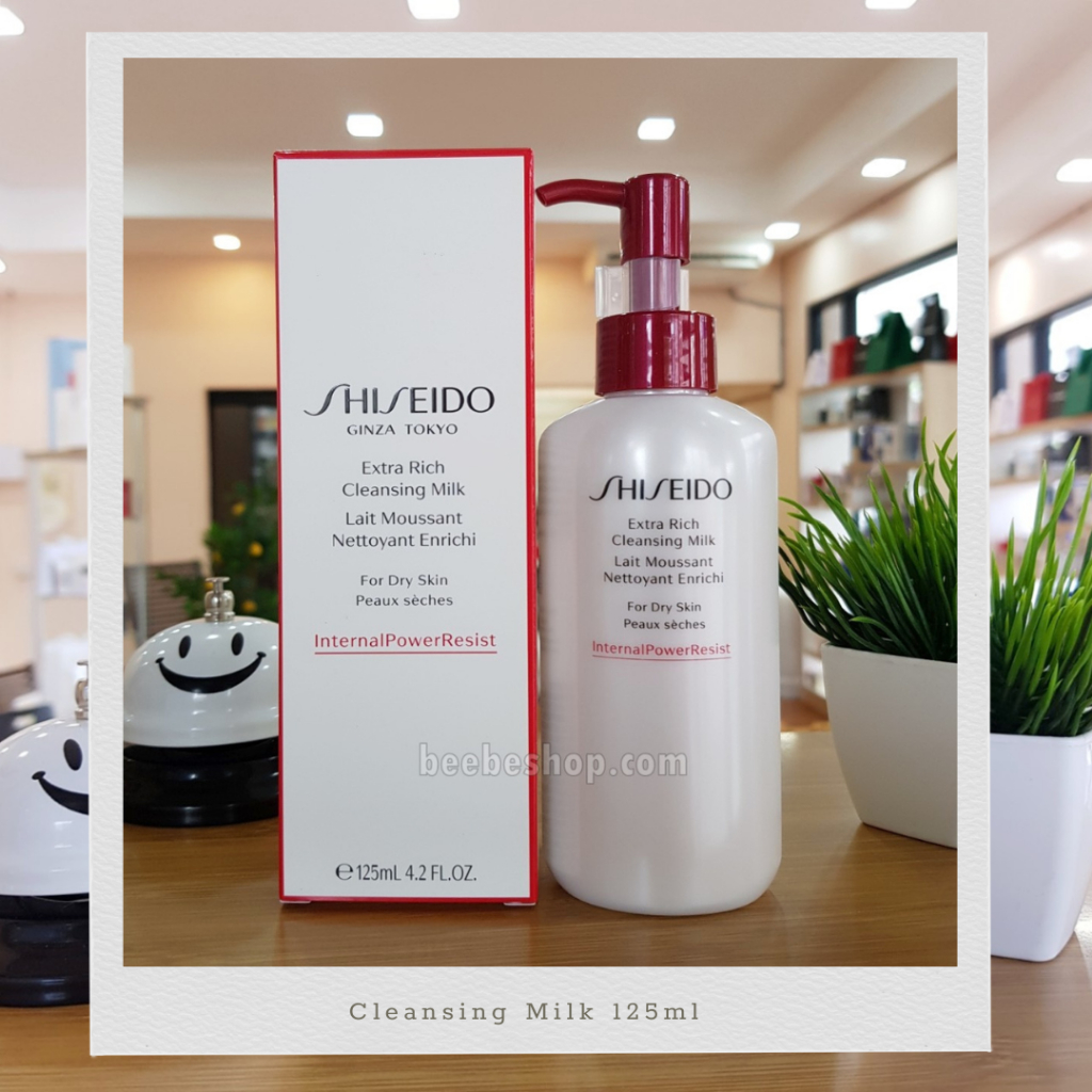 SHISEIDO คลีนซิ่งน้ำนม Extra Rich Cleansing Milk 125ml ผลิต 10/2024