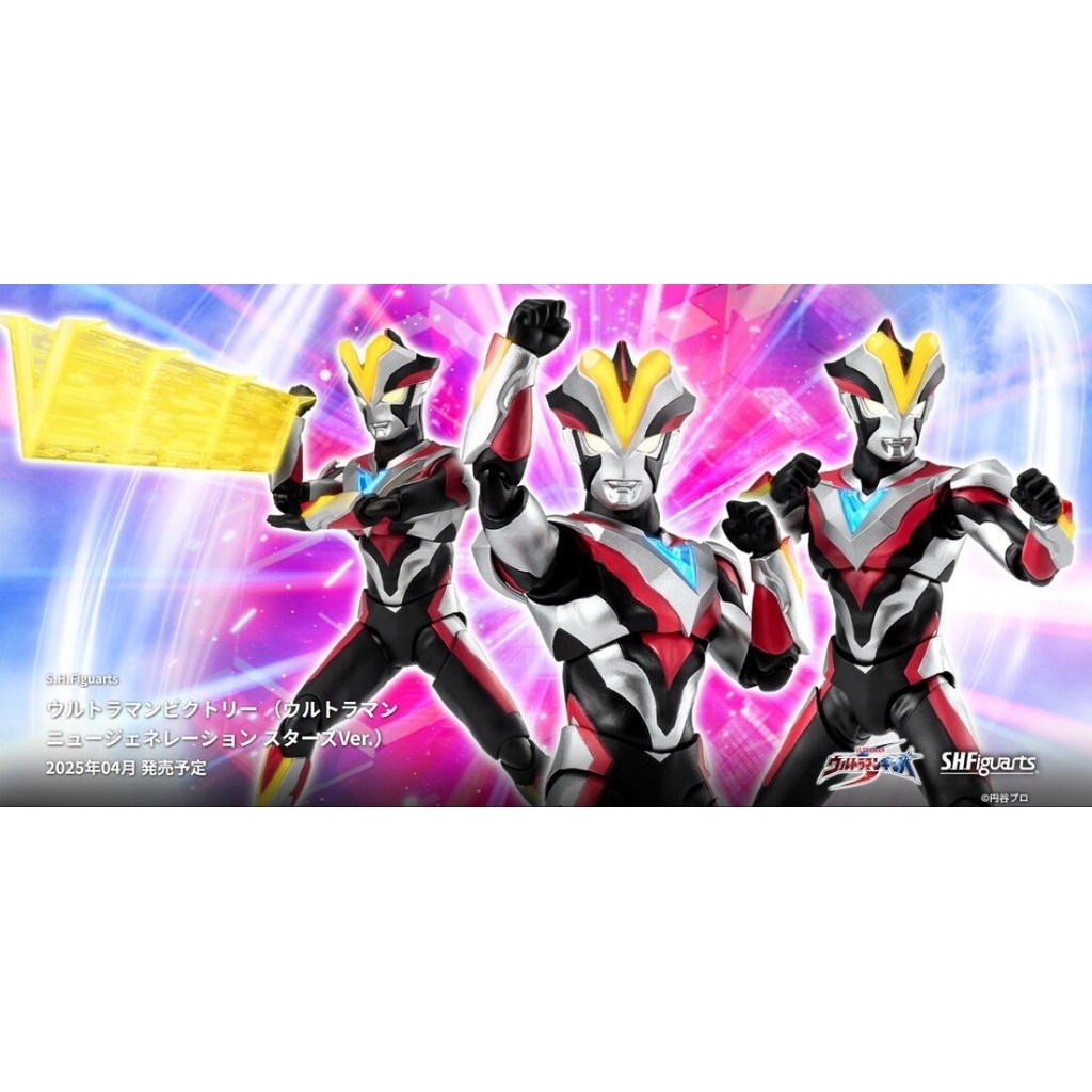 ☣️ NEW Ultraman Victory New Generation Star Ver. SHF S.H.Figuarts Figuarts Bandai อุลตร้า​แมน​ #EXO.