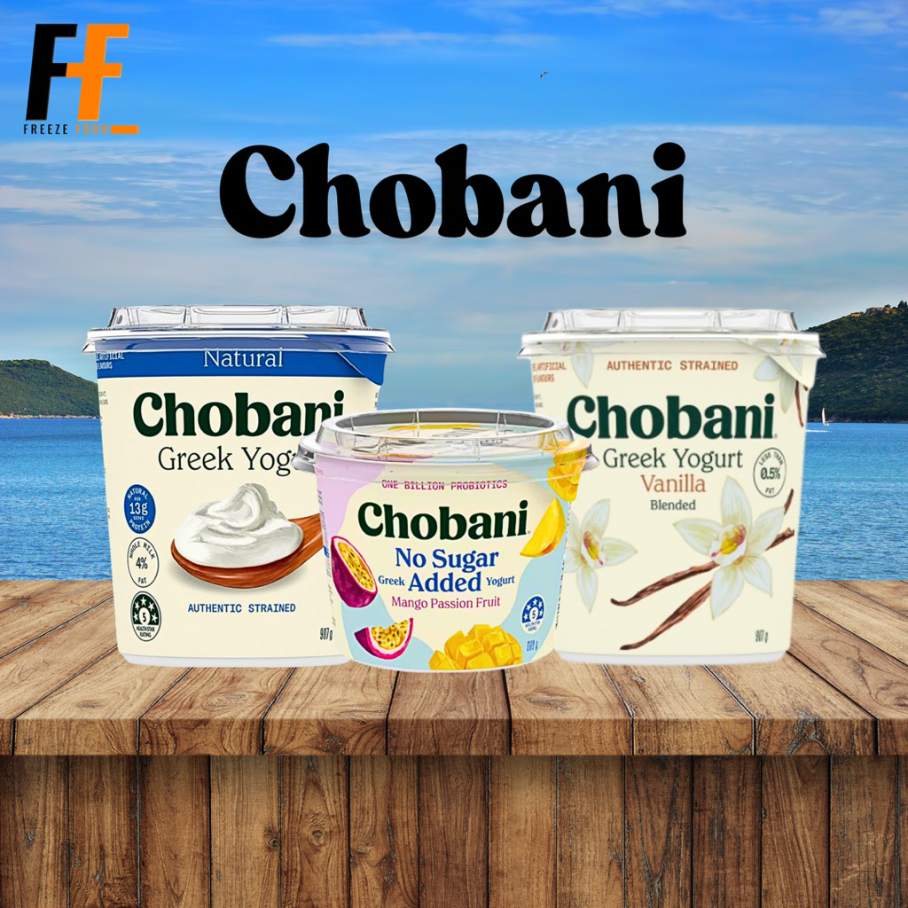 กรีกโยเกิร์ต ตราโชบานิ | GREEK YOGURT