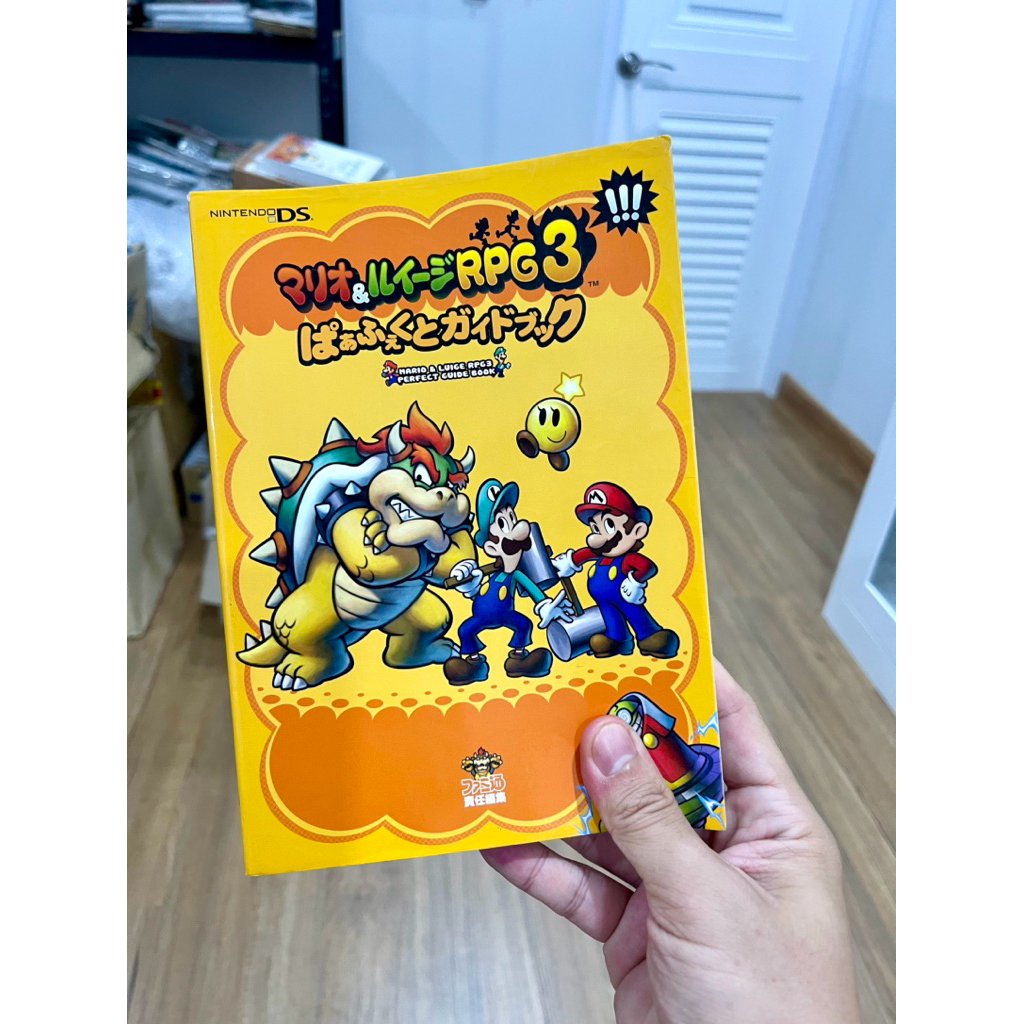 [บทสรุปเกมส์]Mario&Lulige RPG3 ญี่ปุ่น NDS