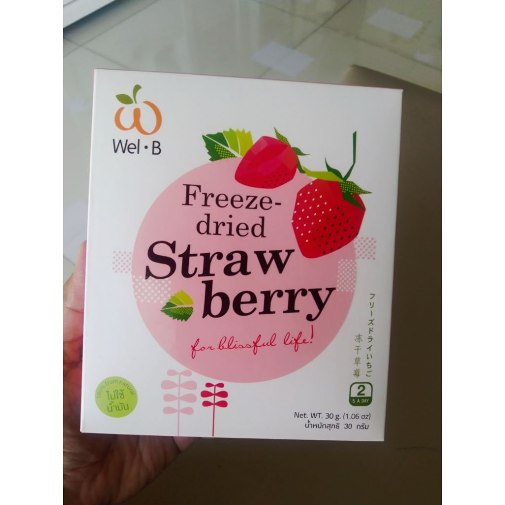 Wel-B strawberry freeze dried 30g exp 4/1/28