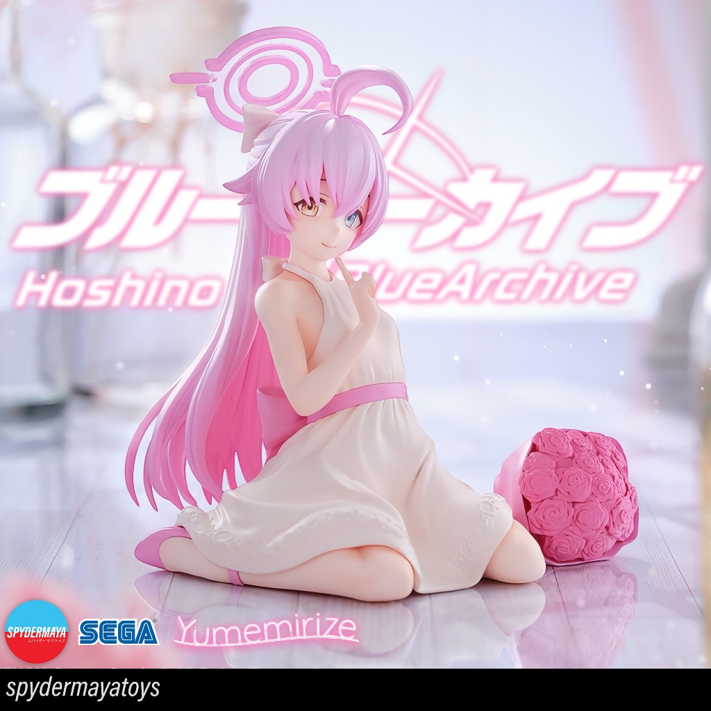 [พร้อมส่ง] ฟิกเกอร์ Hoshino YUMEMIRIZE ~ Blue Archive ~ SEGA